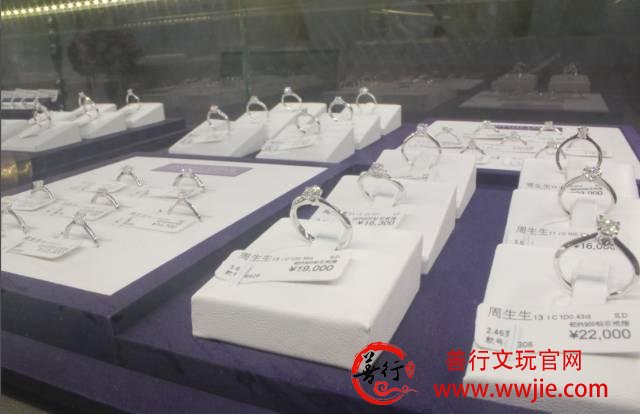 对戒与婚戒是一个意思吗？