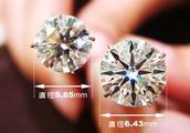 2克拉钻石比1克拉钻石大多少