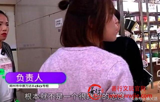 6万5买的一克拉钻戒，钻石却不见了，女子大哭：我攒了3年才买的