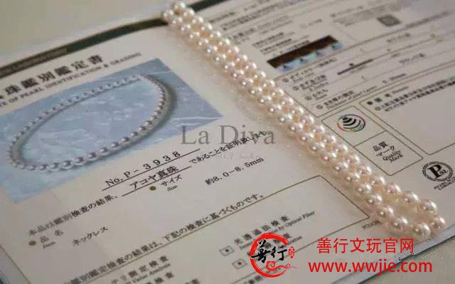 顶级日本海水珍珠的“天女”珍珠项链